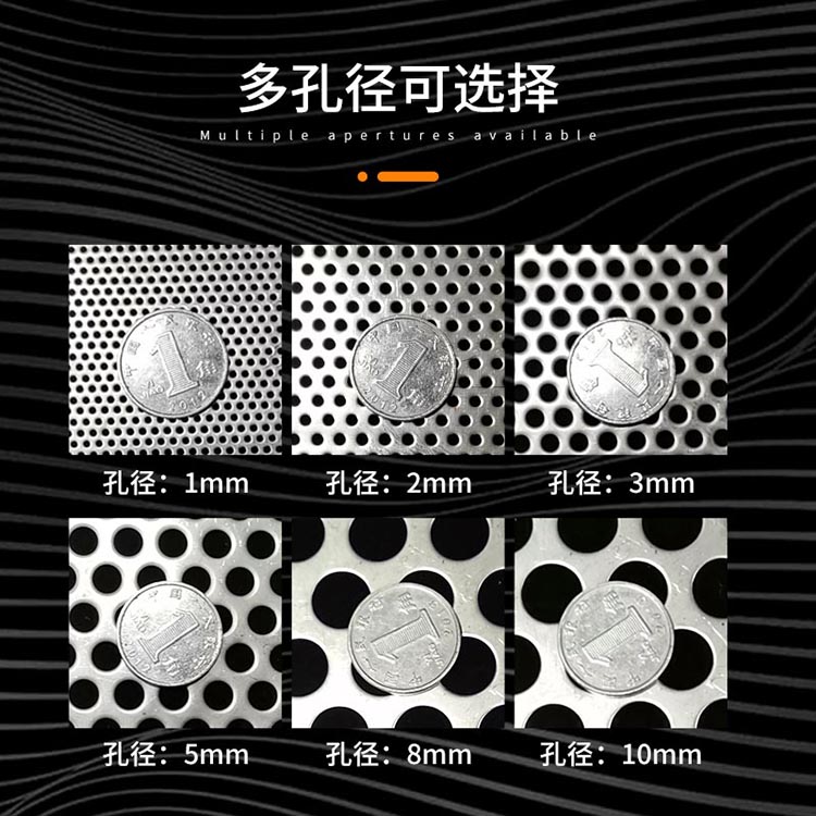 油漆膠水過濾篩網(wǎng)_http://www.025817.cn_產(chǎn)品中心_第3張