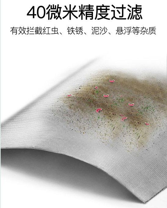 不銹鋼編織網(wǎng)濾筒_http://www.025817.cn_不銹鋼編織網(wǎng)類(lèi)_第5張